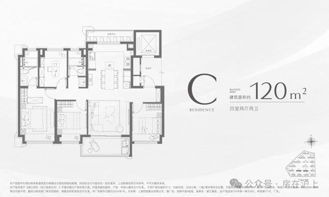 网站-招商中旅揽阅楼盘详情-上海房天下不朽情缘游戏网站址招商中旅揽阅2025(图22)