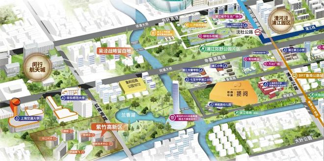 网站-招商中旅揽阅楼盘详情-上海房天下不朽情缘游戏网站址招商中旅揽阅2025(图20)