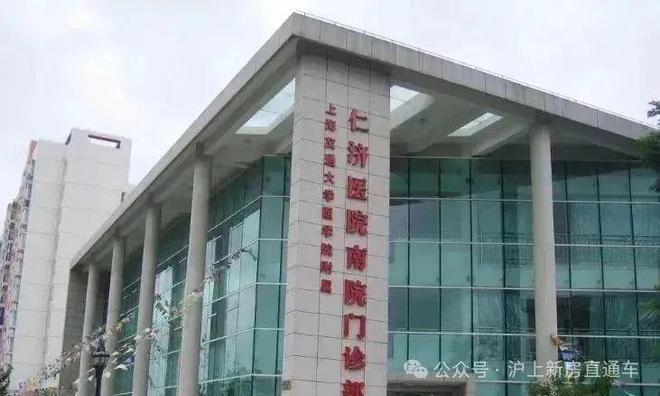 网站招商中旅揽阅售楼中心-电话不朽情缘招商中旅揽阅-售楼处(图20)