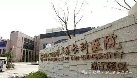 网站招商中旅揽阅售楼中心-电话不朽情缘招商中旅揽阅-售楼处(图21)
