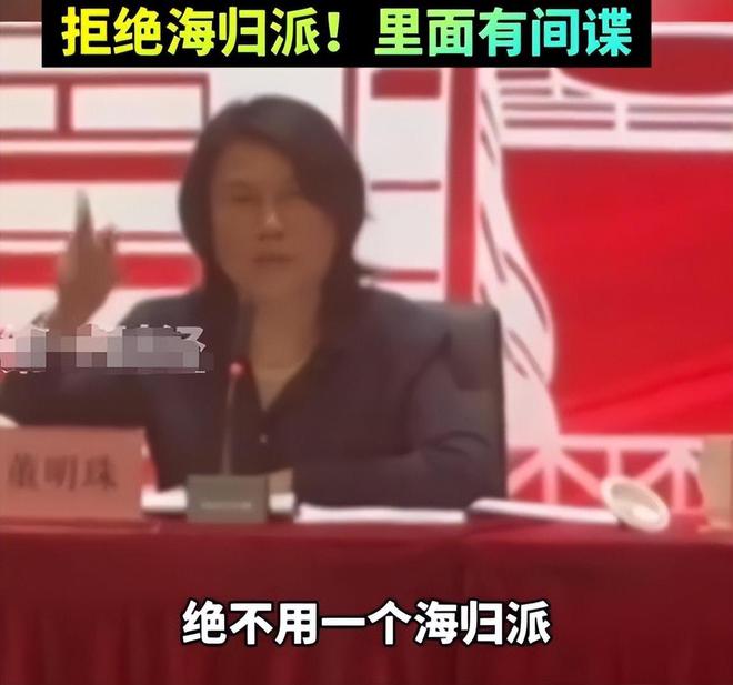 连批评释放了三个信号商界风向彻底变了不朽情缘游戏网站从格力到京东官媒接(图9)