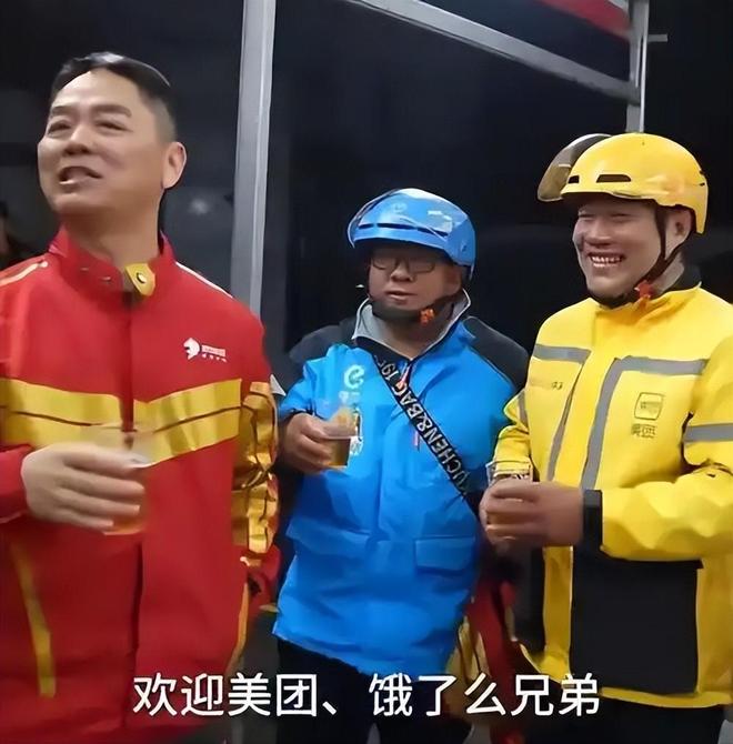 连批评释放了三个信号商界风向彻底变了不朽情缘游戏网站从格力到京东官媒接(图22)