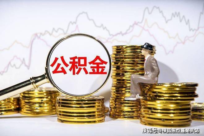 页网站-2025房价_楼盘评测丨地址丨详情丨售楼处电话丨mg不朽情缘游戏试玩保利虹桥和颂(保利虹桥和颂售楼处)首(图10)