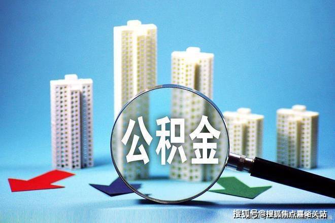 页网站-2025房价_楼盘评测丨地址丨详情丨售楼处电话丨mg不朽情缘游戏试玩保利虹桥和颂(保利虹桥和颂售楼处)首(图12)