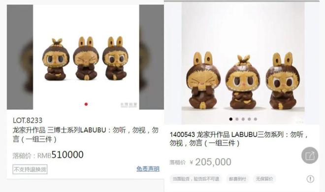 D立体户外广告被吐槽挤占公共空间；多地机