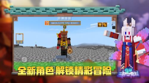 世界光之巨人生存模组游戏不朽情缘游戏网站址我的