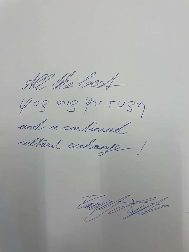 历史与文化交流——观察与思考不朽情缘首页【中欧书院】中欧(图5) 历史与文化交流——观察与思考不朽情缘首页【中欧书院】中欧(图5)